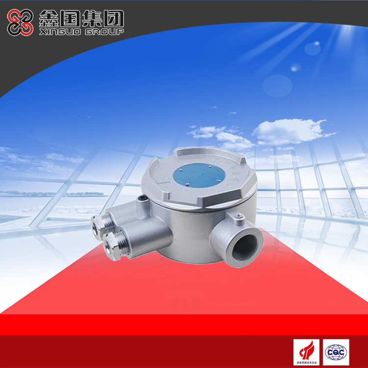 热电偶接线盒（XG-026）