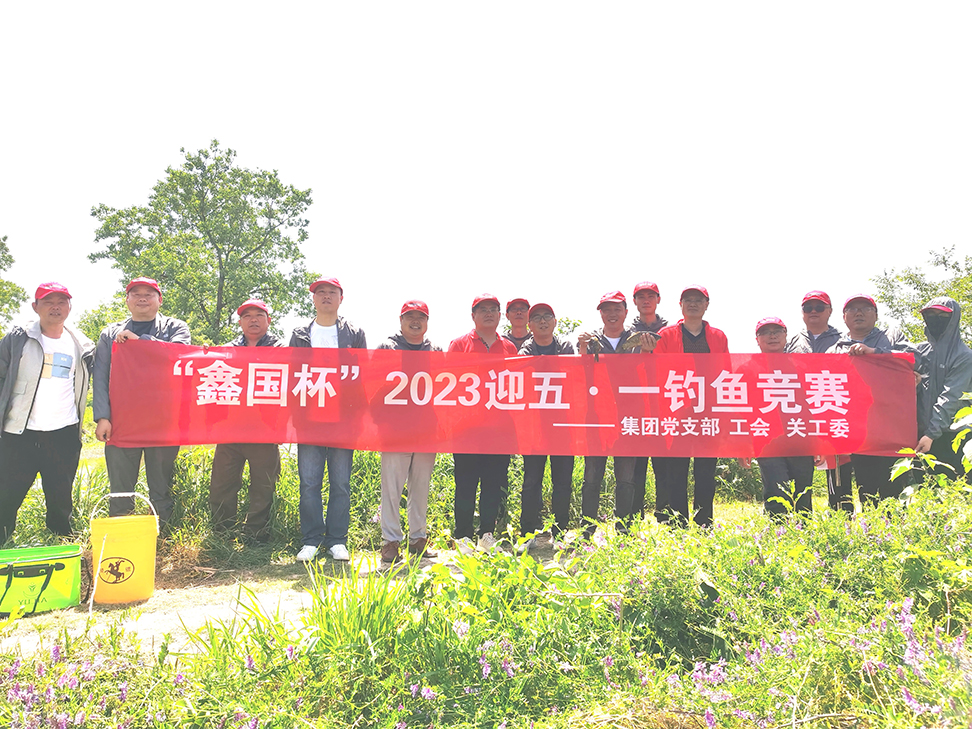 垂纶11.jpg