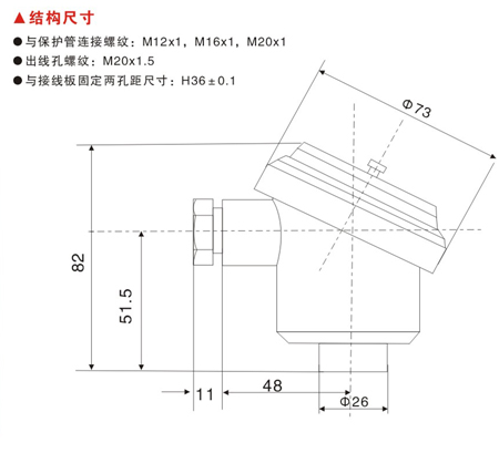 必赢766net手机版·(中国)唯一官方网站