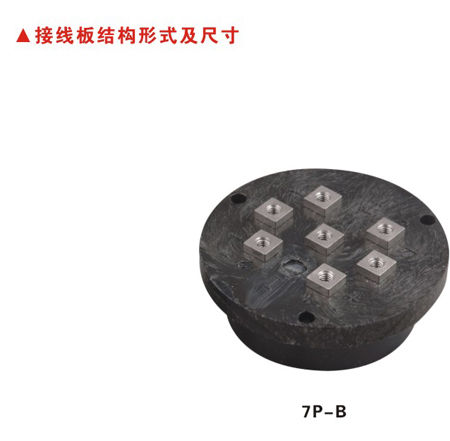 必赢766net手机版·(中国)唯一官方网站