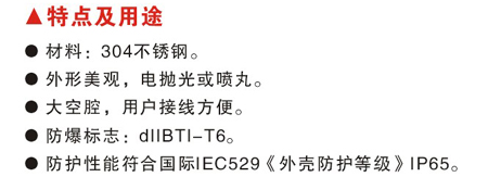 必赢766net手机版·(中国)唯一官方网站