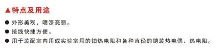 必赢766net手机版·(中国)唯一官方网站