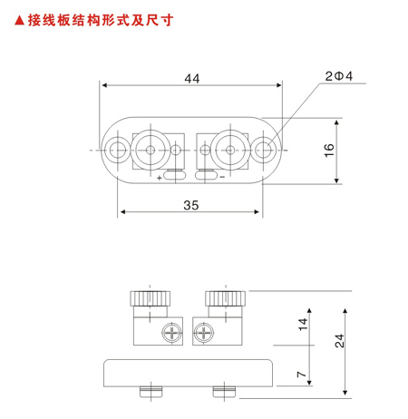 必赢766net手机版·(中国)唯一官方网站