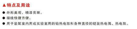 必赢766net手机版·(中国)唯一官方网站