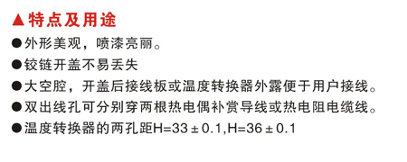 必赢766net手机版·(中国)唯一官方网站