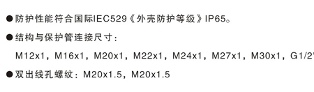 必赢766net手机版·(中国)唯一官方网站