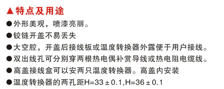 必赢766net手机版·(中国)唯一官方网站