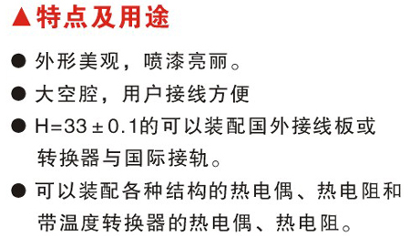 必赢766net手机版·(中国)唯一官方网站