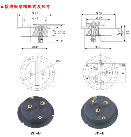 必赢766net手机版·(中国)唯一官方网站