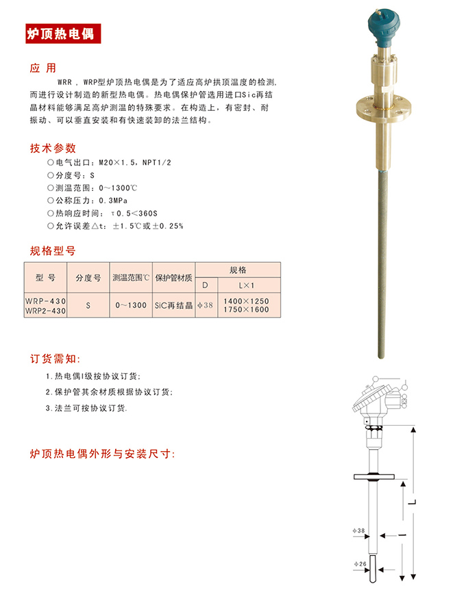 必赢766net手机版·(中国)唯一官方网站