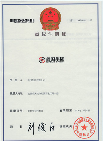 必赢766net手机版线路集团_副本.jpg