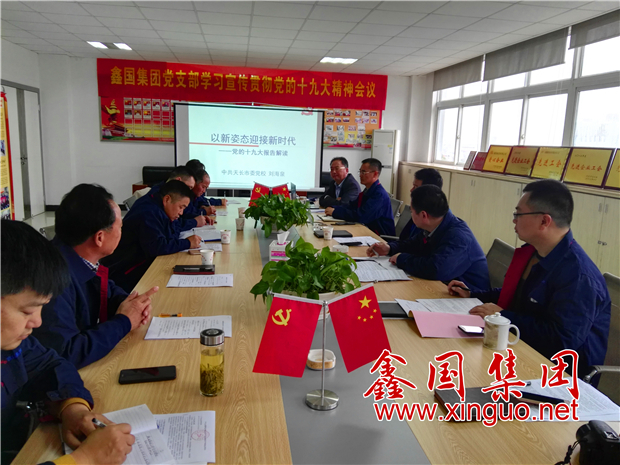 QQ图片20171112102204.jpg