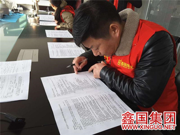 微信图片_20180114152901_副本.jpg