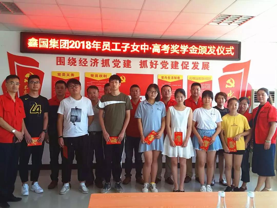 微信图片_20180905141949.jpg
