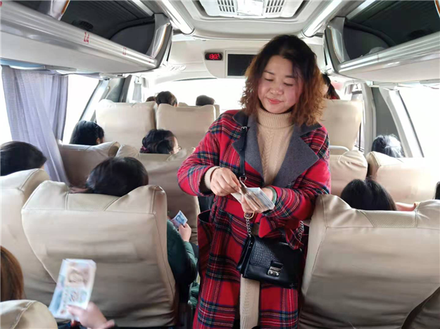 图片17.png