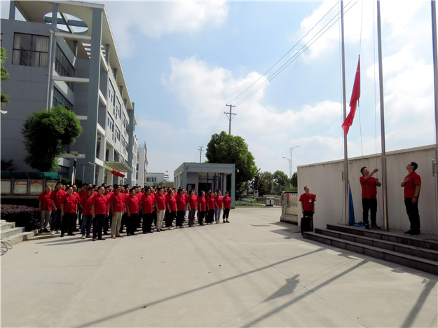 升国旗4.jpg