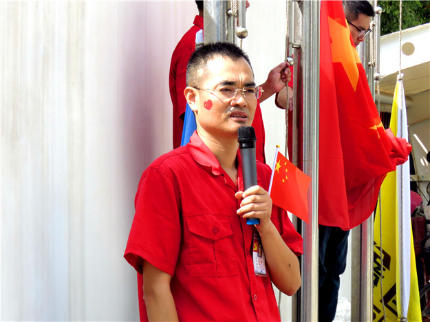升国旗3.jpg