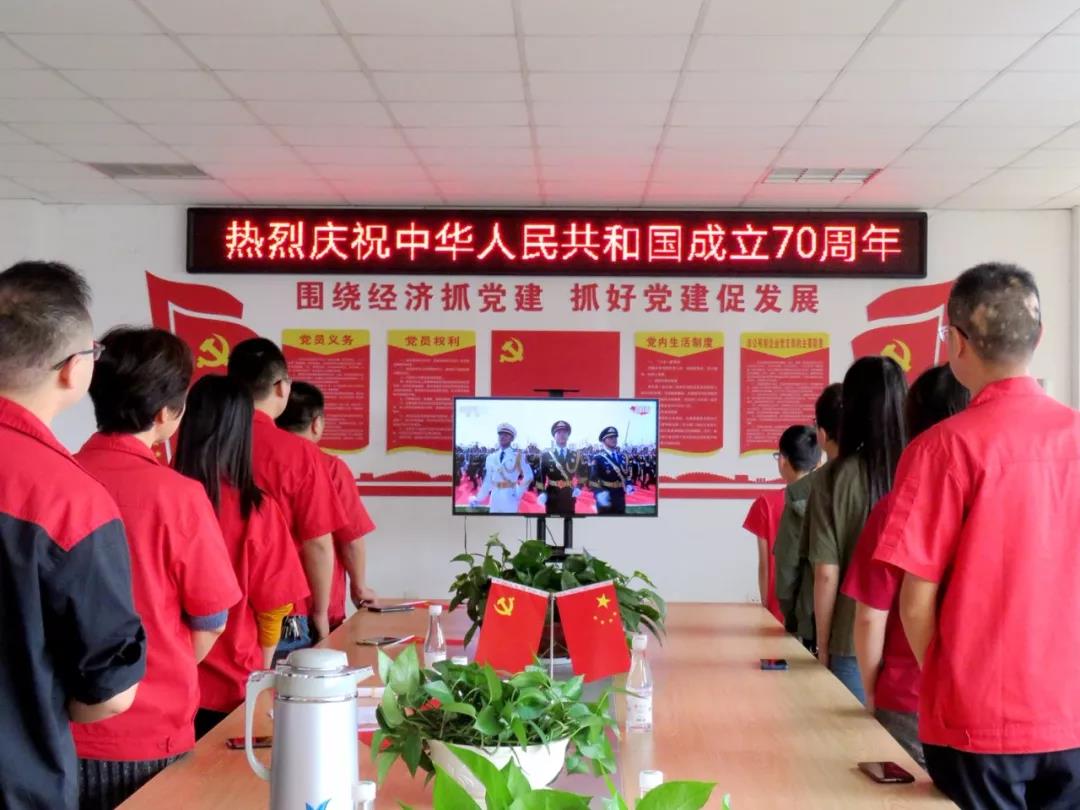 微信图片_20191006085855.jpg