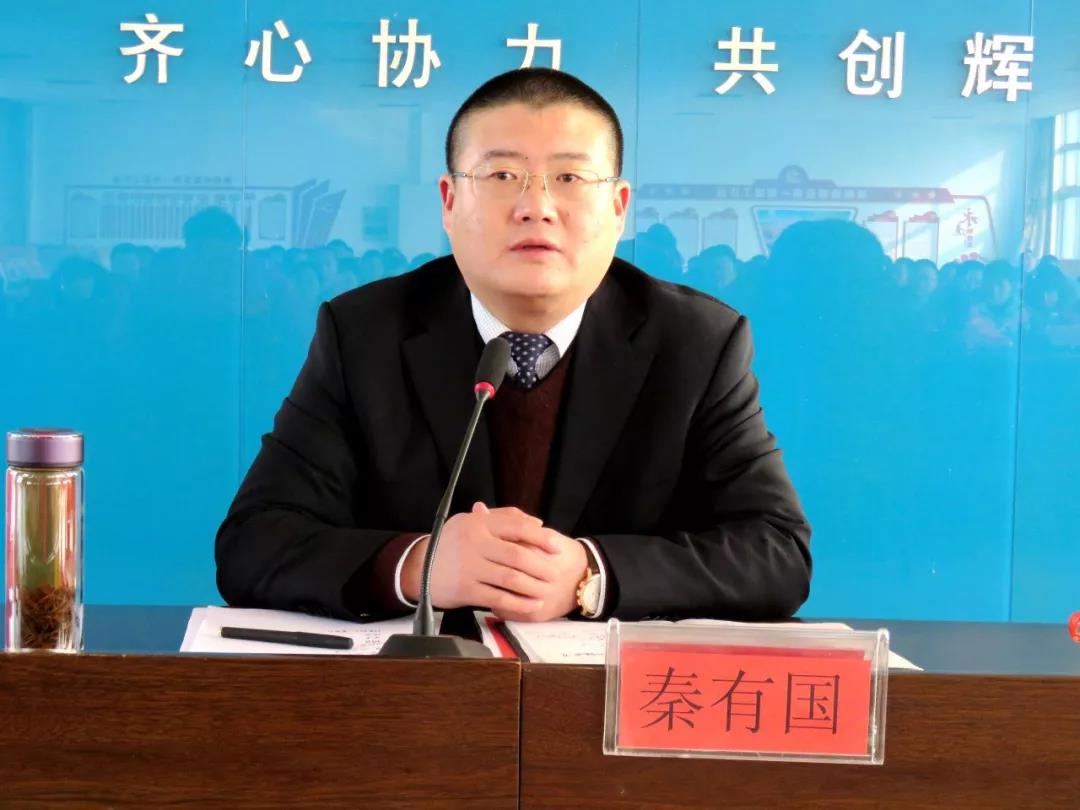 微信图片_20200224090944.jpg