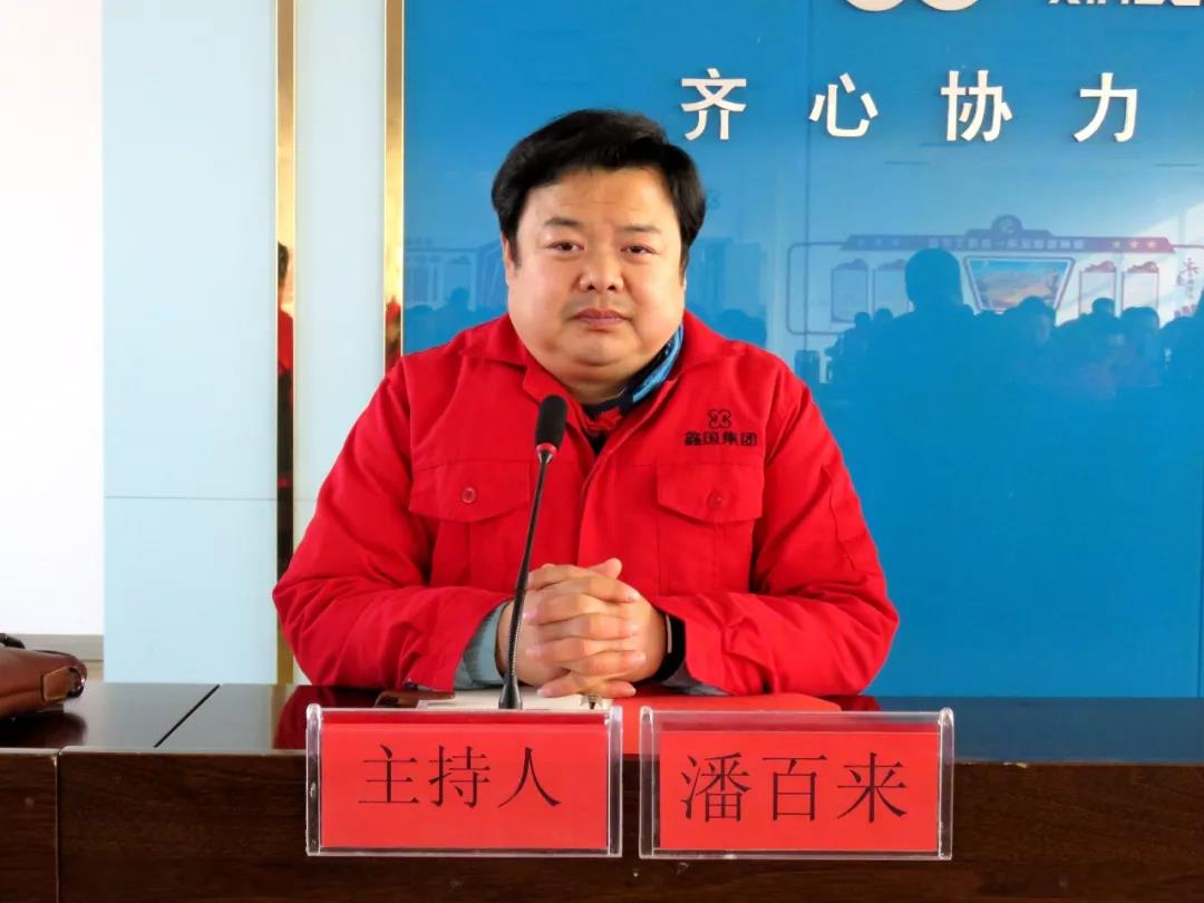 微信图片_20200224090952.jpg