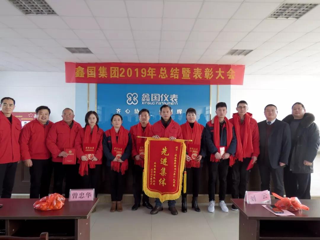 微信图片_20200224090959.jpg