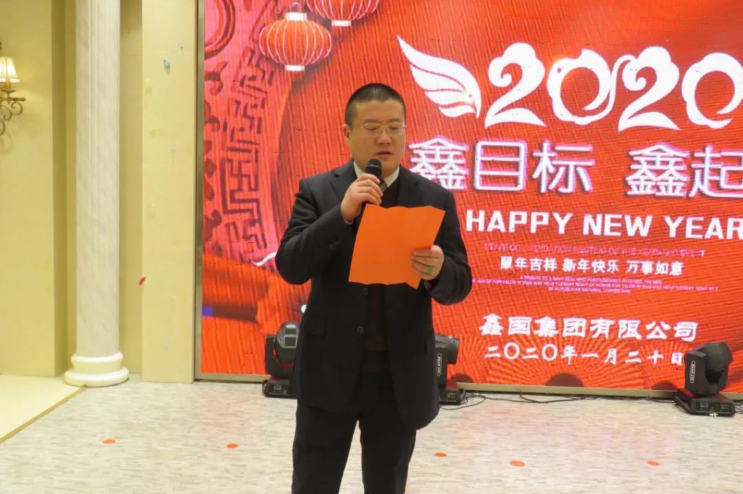 微信图片_20200224094104.jpg