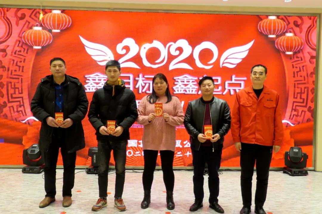 微信图片_20200224094144.jpg