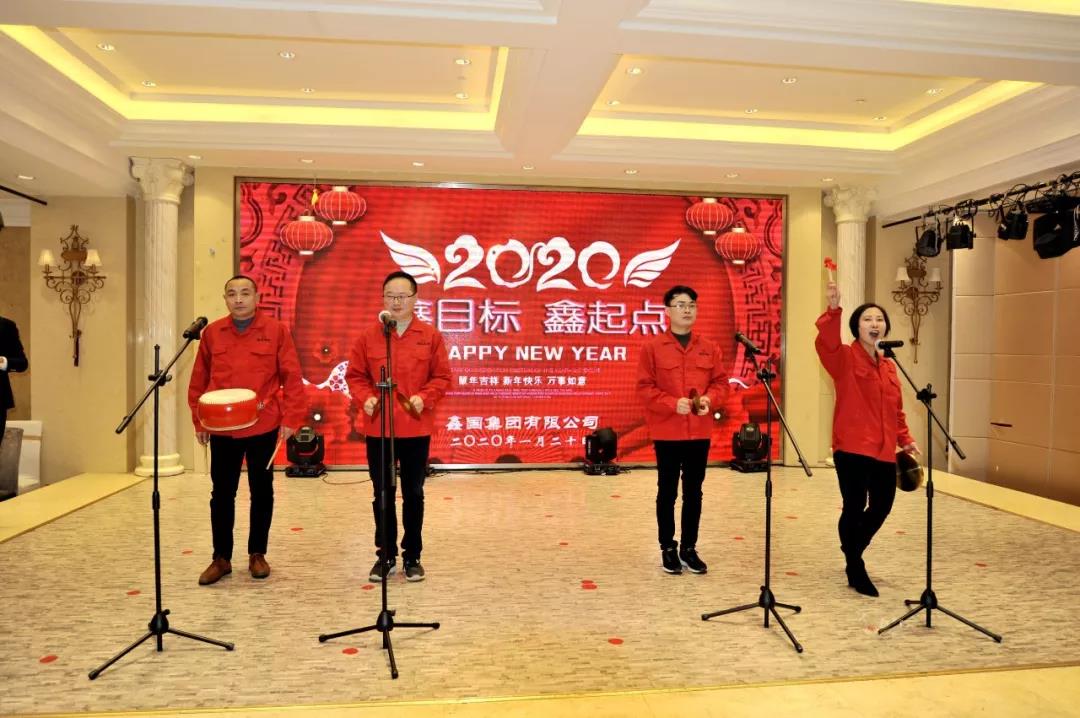 微信图片_20200224094149.jpg