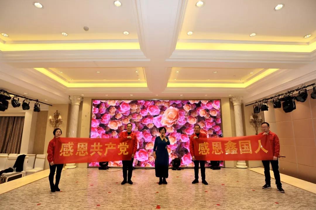 微信图片_20200224094154.jpg
