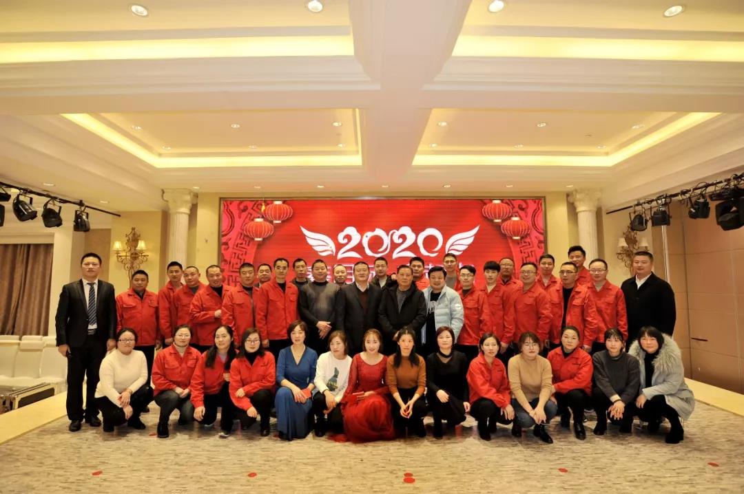 微信图片_20200224094205.jpg