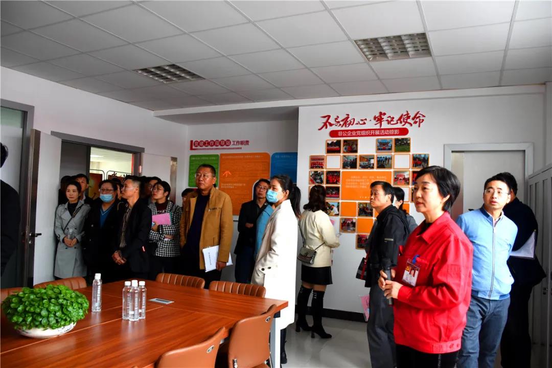 微信图片_20201115152004.jpg