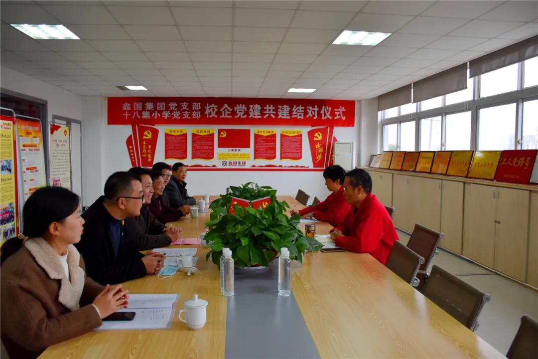 微信图片_20210110162754.jpg
