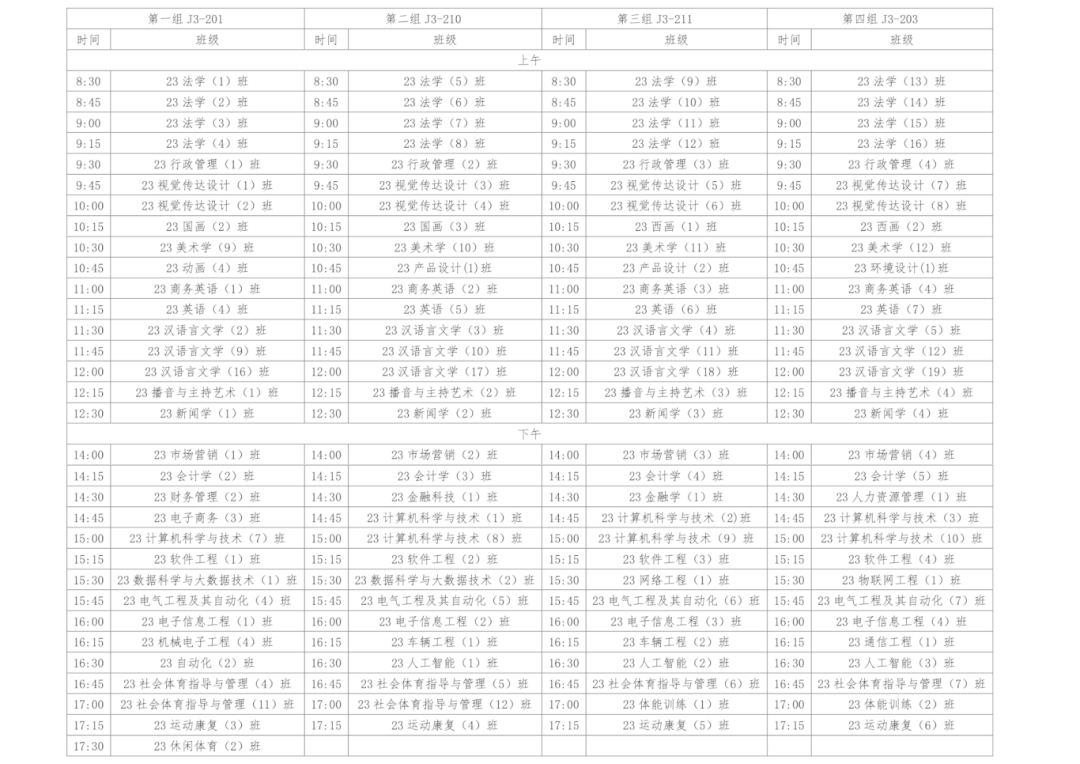 btiÌåÓý¡¤(Öйú)¹Ù·½ÍøÕ¾ - APPÏÂÔØ