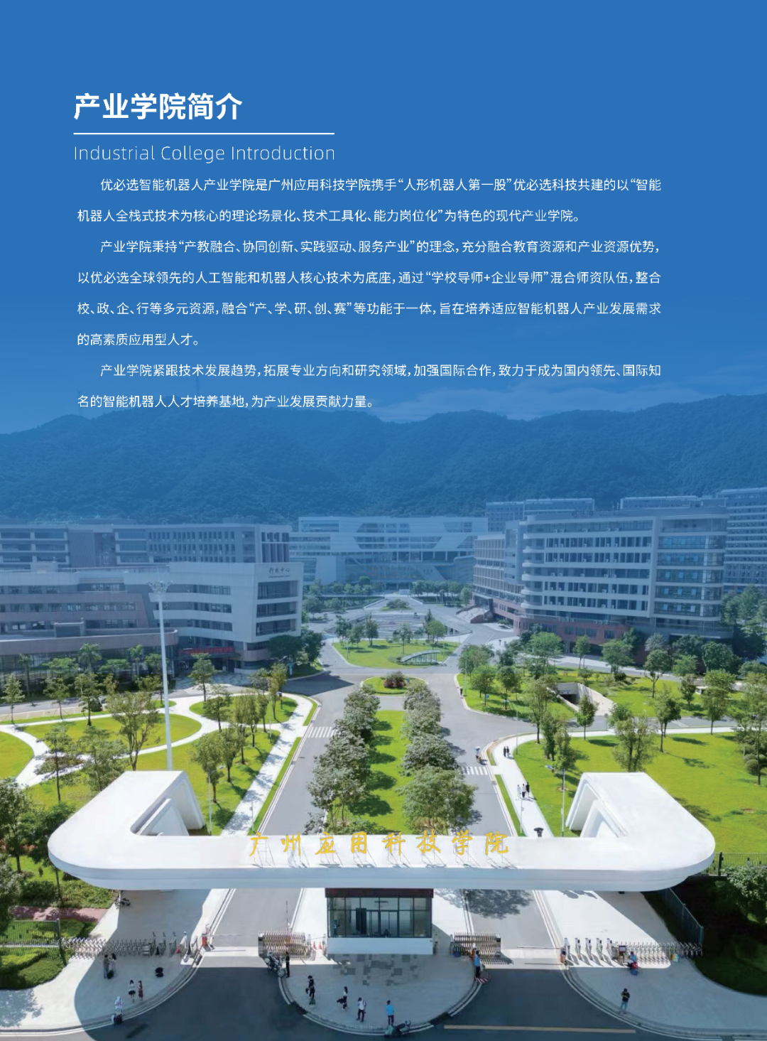 btiÌåÓý¡¤(Öйú)¹Ù·½ÍøÕ¾ - APPÏÂÔØ