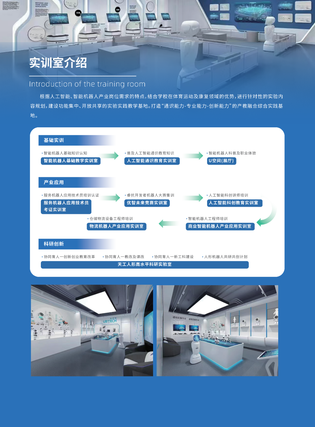 btiÌåÓý¡¤(Öйú)¹Ù·½ÍøÕ¾ - APPÏÂÔØ