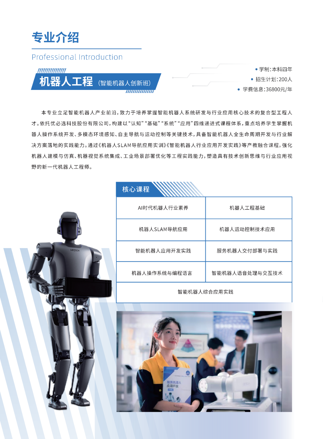 btiÌåÓý¡¤(Öйú)¹Ù·½ÍøÕ¾ - APPÏÂÔØ