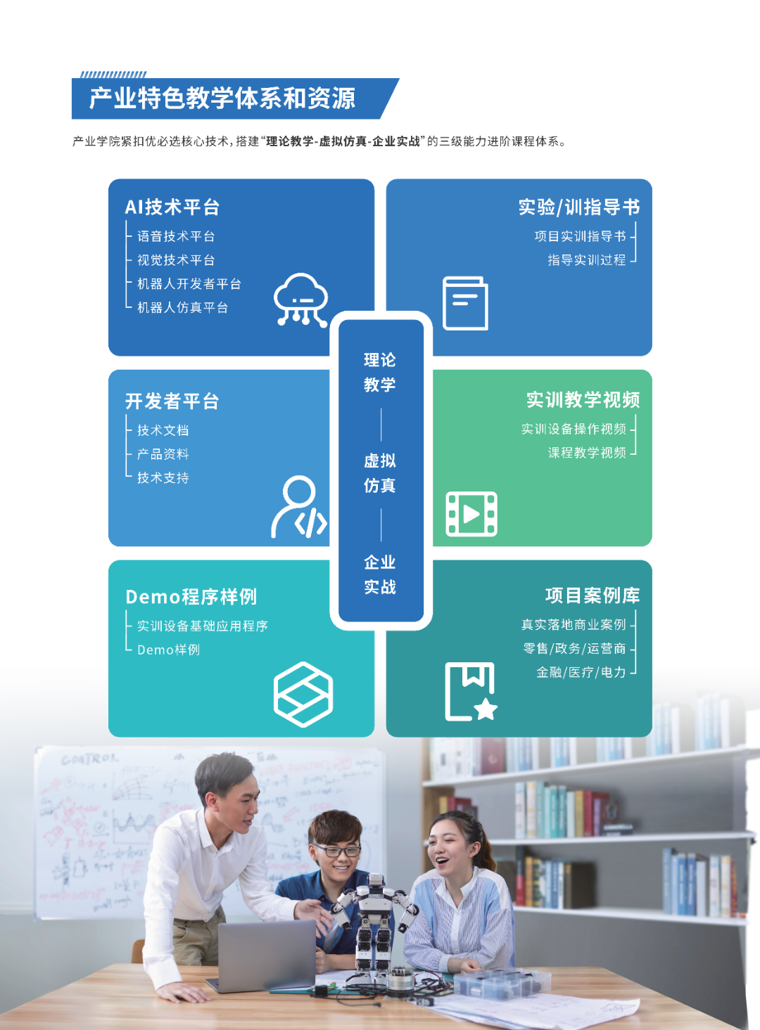 btiÌåÓý¡¤(Öйú)¹Ù·½ÍøÕ¾ - APPÏÂÔØ