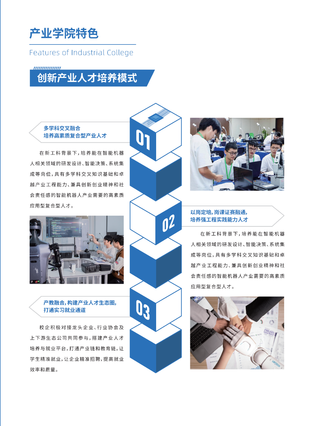 btiÌåÓý¡¤(Öйú)¹Ù·½ÍøÕ¾ - APPÏÂÔØ