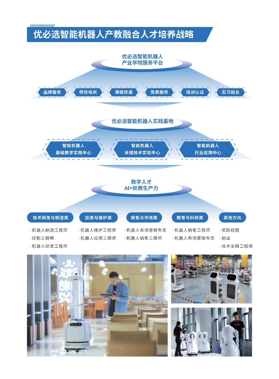 btiÌåÓý¡¤(Öйú)¹Ù·½ÍøÕ¾ - APPÏÂÔØ