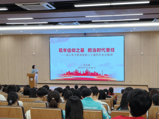 virtual_attach_file.vsb?afc=0U8UaaU4UDoRvanPNVVL7V2o778oRMYkLRMfL8CYLmCinN70gihFp2hmCIa0MkyZLkh2nSyZMmvaU4A2MNL8Um-iMmvaUlVfo7rkUzLYLlVFUzGbnN74ozQFLzQRMl7Jv2bjo4OeosAmC1hXptQ0g47aLmv0M4vsLYbw6248c&oid=2134729233&tid=1027&nid=7773&e= btiÌåÓý¡¤(Öйú)¹Ù·½ÍøÕ¾ - APPÏÂÔØ