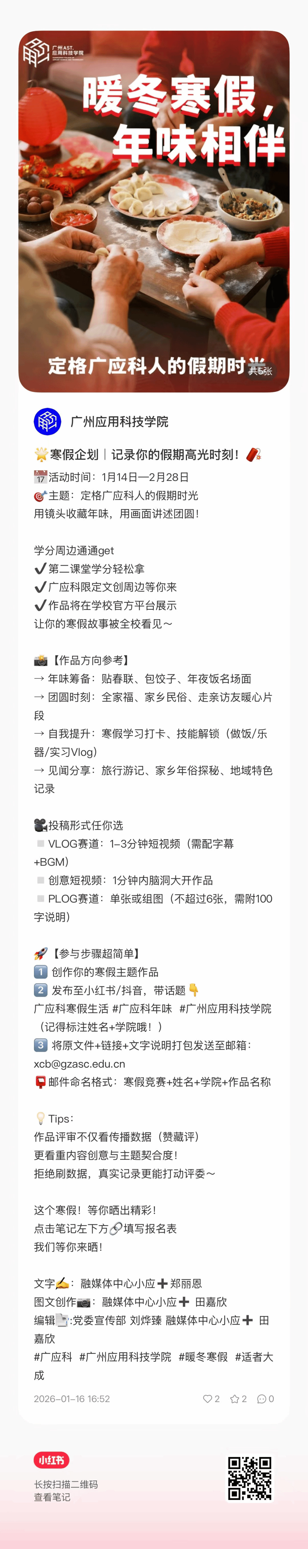 virtual_attach_file.vsb?afc=2L7rdkU8CsU4-4L-NCbUNC4LNlsUN-W8Mmv4MNrkUm-bUzv0gihFp2hmCIa0MYh7LkyZLkyDMR-YLmV2nl-bLR98Lll4L4VkMmlbL7CDM8MFn7CZL4-ZMRWFnRUPozUJv2bjo4OeosTbqDXZ_ShXptQ0g47aMz-0LzNaMmUJqdHnx&oid=2132157943&tid=1052&nid=19064&e= btiÌåÓý¡¤(Öйú)¹Ù·½ÍøÕ¾ - APPÏÂÔØ