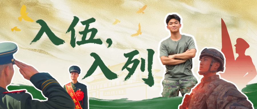 virtual_attach_file.vsb?afc=2M4WdfoRfRLl-DM-R-bolCZM4QRU4NWPMzvaUmr7nz-sM7U0gihFp2hmCIa0Mkh2U1hVn1hRozlZU4GDMR7sL49YM4vYU47bnRr2M49ZMm6Fn7M7olMRL8VFLNLaUzUJv2bjo4OeosTbqDXZ_ShXptQ0g47aMz-0Lz9bozUJqdHnx&oid=2132157943&tid=1052&nid=18994&e= btiÌåÓý¡¤(Öйú)¹Ù·½ÍøÕ¾ - APPÏÂÔØ