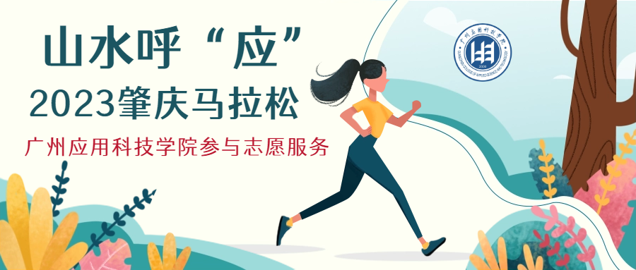 btiÌåÓý¡¤(Öйú)¹Ù·½ÍøÕ¾ - APPÏÂÔØ