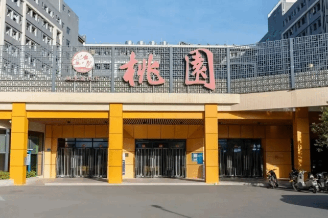 btiÌåÓý¡¤(Öйú)¹Ù·½ÍøÕ¾ - APPÏÂÔØ