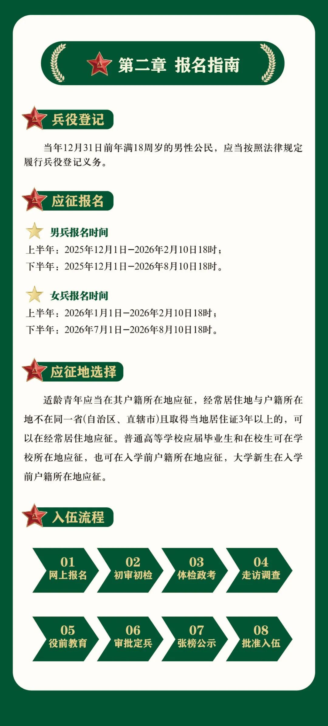 virtual_attach_file.vsb?afc=2Mm9dZnlQkL7LiL-lL8nl-8oRUYMmfWRL4v4LRlsnNCsM4v0gihFp2hmCIa0nShfnkh2USh2LNQ7UzlaL8UsMmC4LR-PLmGDLllDLRrkozfFM4-aUmGaLRAFL49inzlJqjfjo4OeosTbqDXZ_ShXptQ0g47aMz-0Lz9bozUJqdHnx&oid=2132157943&tid=1052&nid=18994&e= btiÌåÓý¡¤(Öйú)¹Ù·½ÍøÕ¾ - APPÏÂÔØ