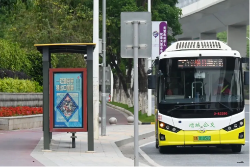 btiÌåÓý¡¤(Öйú)¹Ù·½ÍøÕ¾ - APPÏÂÔØ