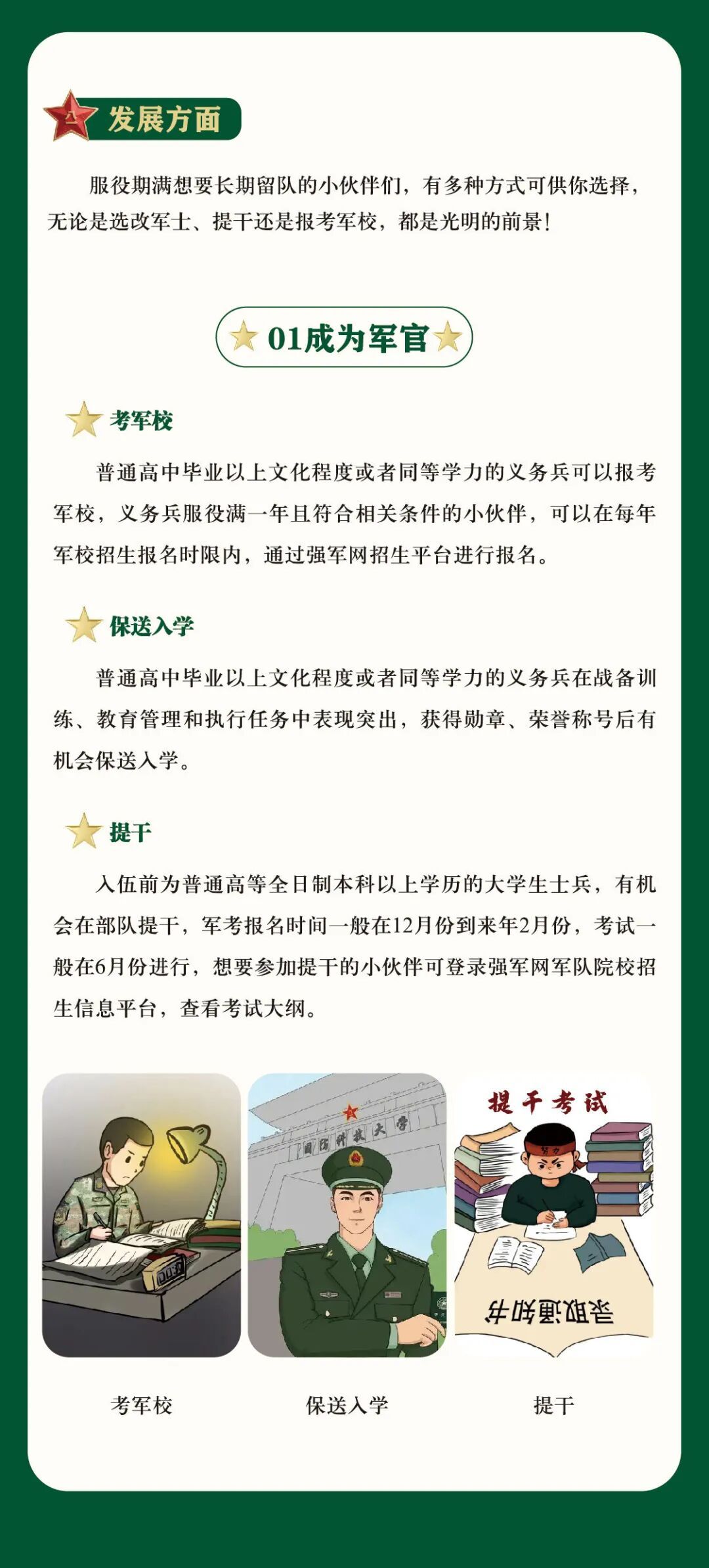 virtual_attach_file.vsb?afc=2nl7danz9snz-ao-7lioRfRMmL8M49W4nRQ2LmTkM8U8Lz70gihFp2hmCIa0LkhVMYh7MkhRoR-ZU8-iLm-8L4MVLRvZLmQVM4vbMRT2MzWFnNCaMzvPLznFL8lZnlCJqjfjo4OeosTbqDXZ_ShXptQ0g47aMz-0Lz9bozUJqdHnx&oid=2132157943&tid=1052&nid=18994&e= btiÌåÓý¡¤(Öйú)¹Ù·½ÍøÕ¾ - APPÏÂÔØ