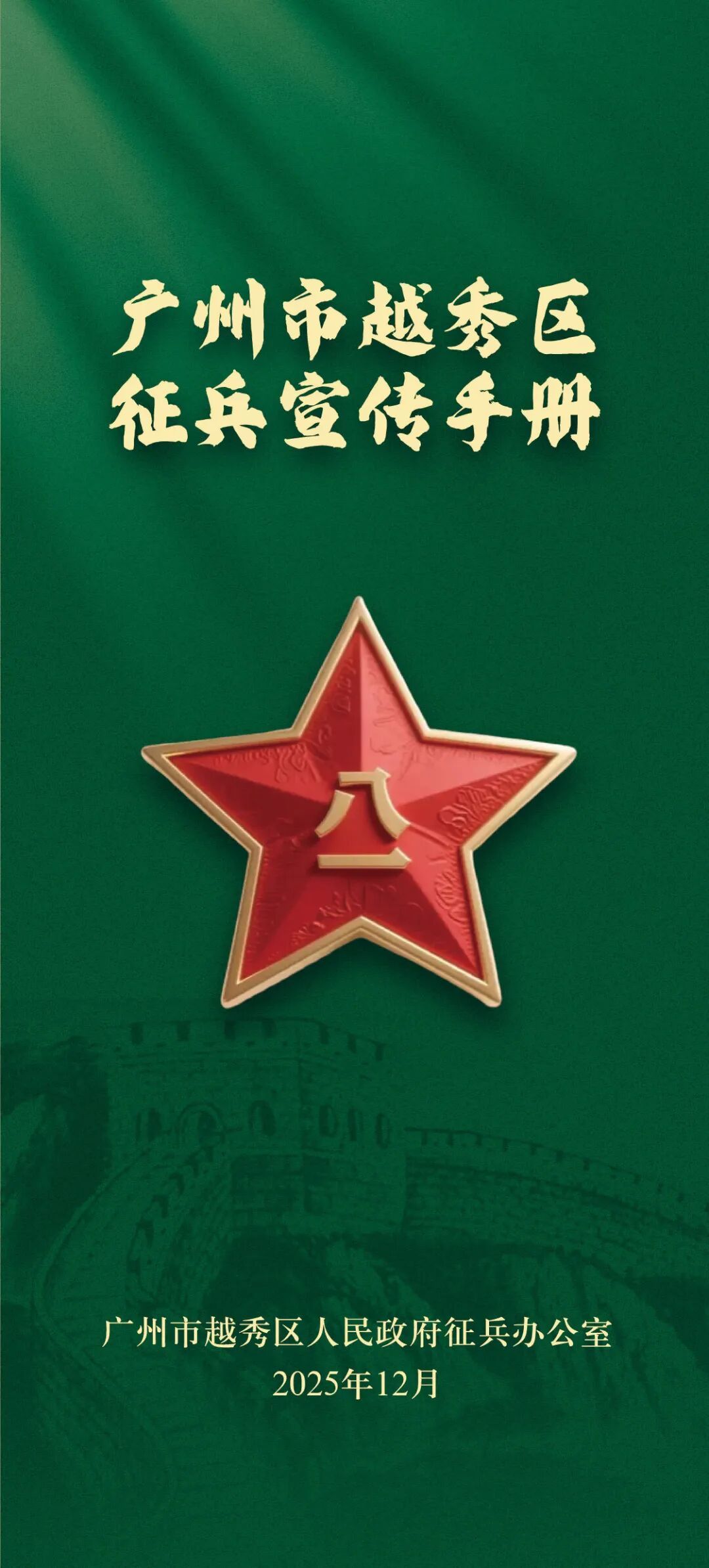 virtual_attach_file.vsb?afc=2nlldaM4UaL4CiL-RAkL4ffU8r2Ll7WbLl-PM7rVMmQVMl70gihFp2hmCIa0oSyiMYyPU1y4M4TkLz7io7W2nznkL4M2M8C4MR-PU4LiMzMFM4VfM7UinzWFL4Cio77Jqjfjo4OeosTbqDXZ_ShXptQ0g47aMz-0Lz9bozUJqdHnx&oid=2132157943&tid=1052&nid=18994&e= btiÌåÓý¡¤(Öйú)¹Ù·½ÍøÕ¾ - APPÏÂÔØ