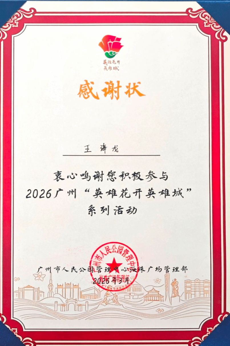 virtual_attach_file.vsb?afc=7L7LVYUzVRMzU8n2lV2oRWRL7rVM4GdPLlWRLlCaMmC4UzU0gihFp2hmCIa0LkyDMShfL1y4LmC8LlrRL4NZnNrVUmQkoRlbUl-YnmTkUmrFnlUsM8UYUmQFMl-ioRNJv2bjo4OeosTbqDXZ_ShXptQ0g47aMz-0LzNZLmUJqd-nx&oid=2132157943&tid=1052&nid=19824&e= btiÌåÓý¡¤(Öйú)¹Ù·½ÍøÕ¾ - APPÏÂÔØ