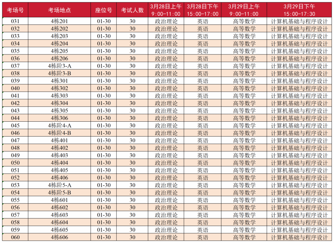 virtual_attach_file.vsb?afc=7L87VPU4-aMzGZU2zM2MRVRM4lbLmVd7nlLiUz9inm9aolL0gihFp2hmCIa0U1hVokyPnkh2nzlanRvZU4QVLzrfnzNaLNr7UNQfMRWVnzrFo7-PU8VRU46FL47Dn7-Jv2bjo4OeosTbqDXZ_ShXptQ0g47aMz-0LzNDL4UJqd-nx&oid=2132157943&tid=1052&nid=19634&e= btiÌåÓý¡¤(Öйú)¹Ù·½ÍøÕ¾ - APPÏÂÔØ